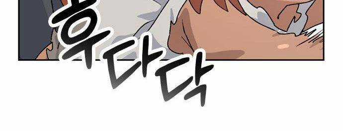 Chữa Lành Cuộc Sống Bằng Cách Cắm Trại Ở Thế Giới Khác Chapter 16 trang 80