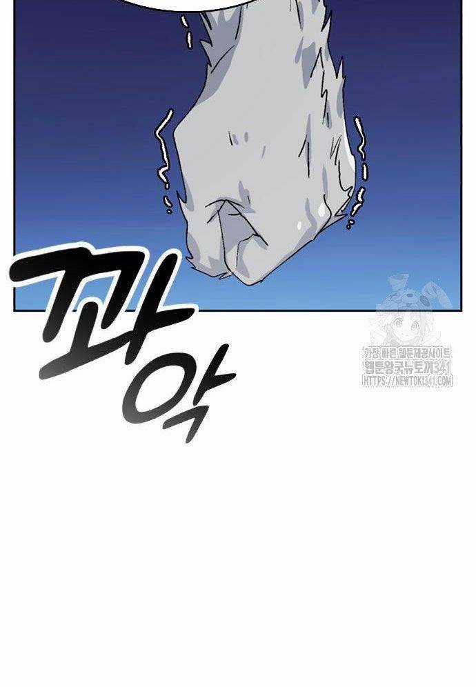 Chữa Lành Cuộc Sống Bằng Cách Cắm Trại Ở Thế Giới Khác Chapter 16 trang 92