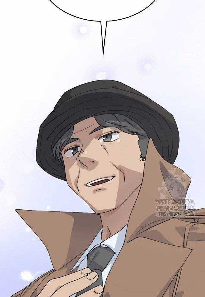 Chữa Lành Cuộc Sống Bằng Cách Cắm Trại Ở Thế Giới Khác Chapter 18 trang 59