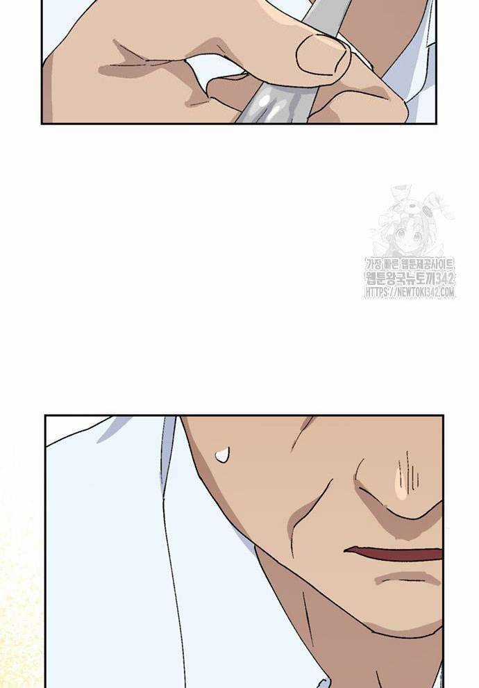 Chữa Lành Cuộc Sống Bằng Cách Cắm Trại Ở Thế Giới Khác Chapter 19 trang 28