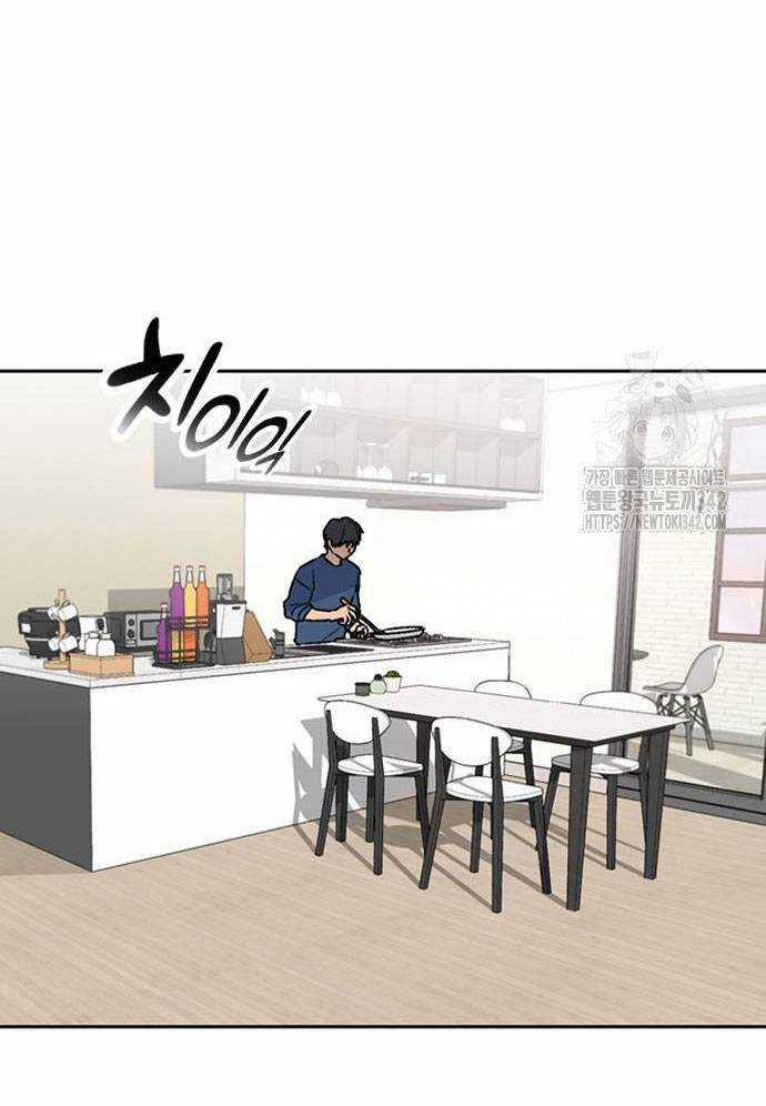 Chữa Lành Cuộc Sống Bằng Cách Cắm Trại Ở Thế Giới Khác Chapter 20 trang 30