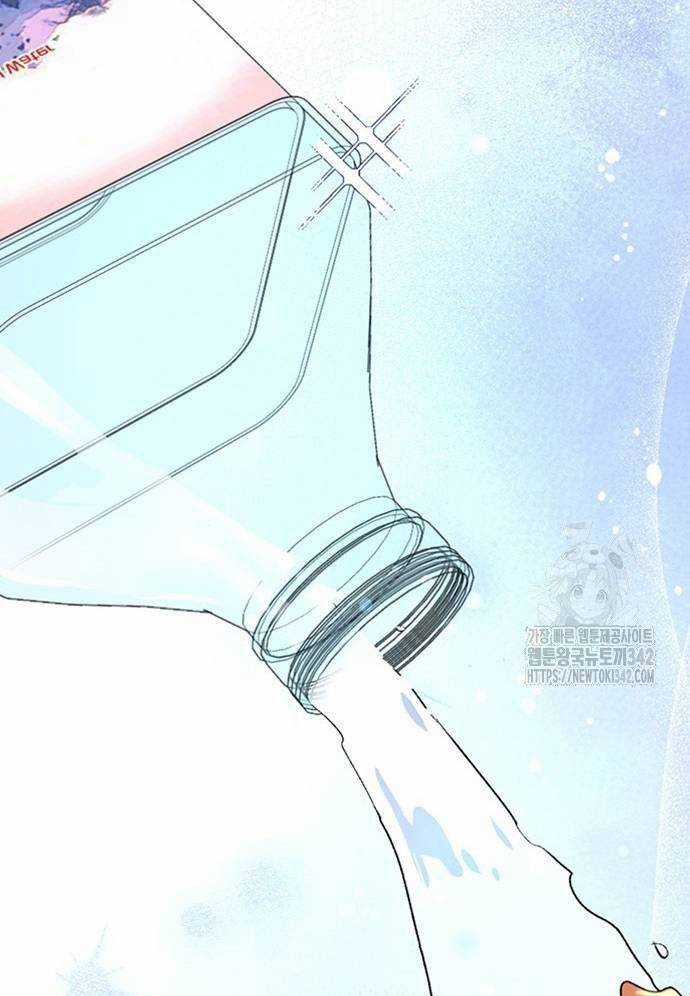 Chữa Lành Cuộc Sống Bằng Cách Cắm Trại Ở Thế Giới Khác Chapter 20 trang 36