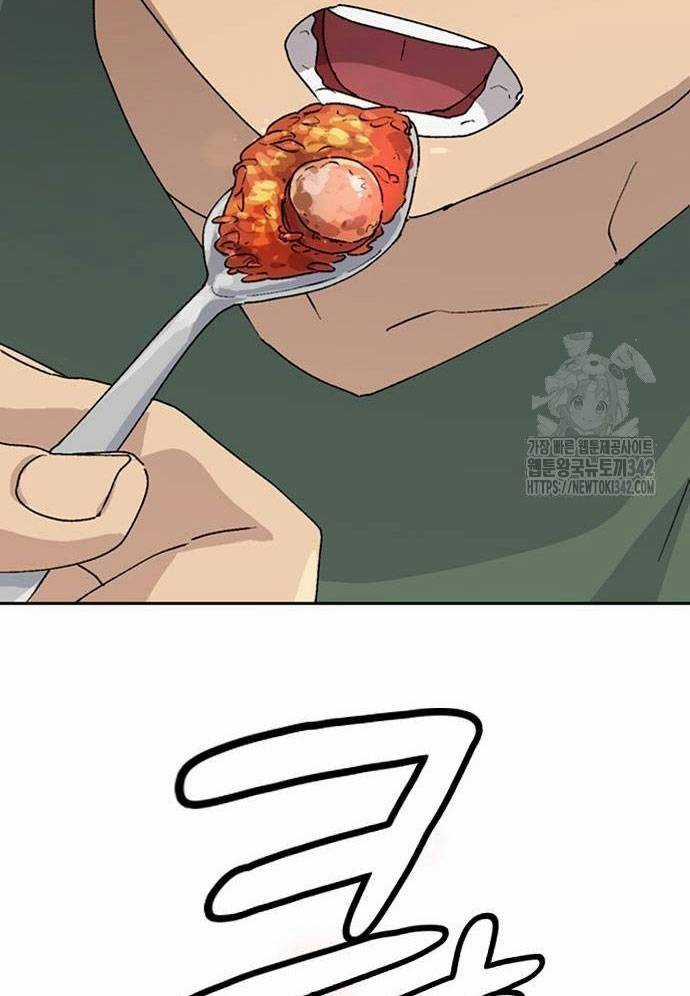 Chữa Lành Cuộc Sống Bằng Cách Cắm Trại Ở Thế Giới Khác Chapter 20 trang 57