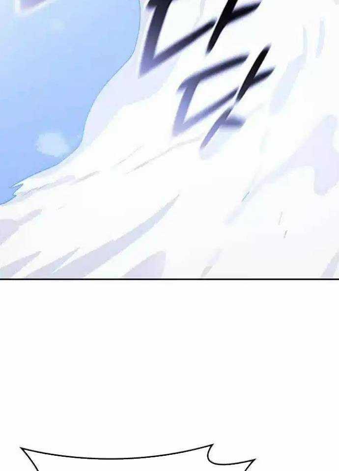 Chữa Lành Cuộc Sống Bằng Cách Cắm Trại Ở Thế Giới Khác Chapter 22 trang 116