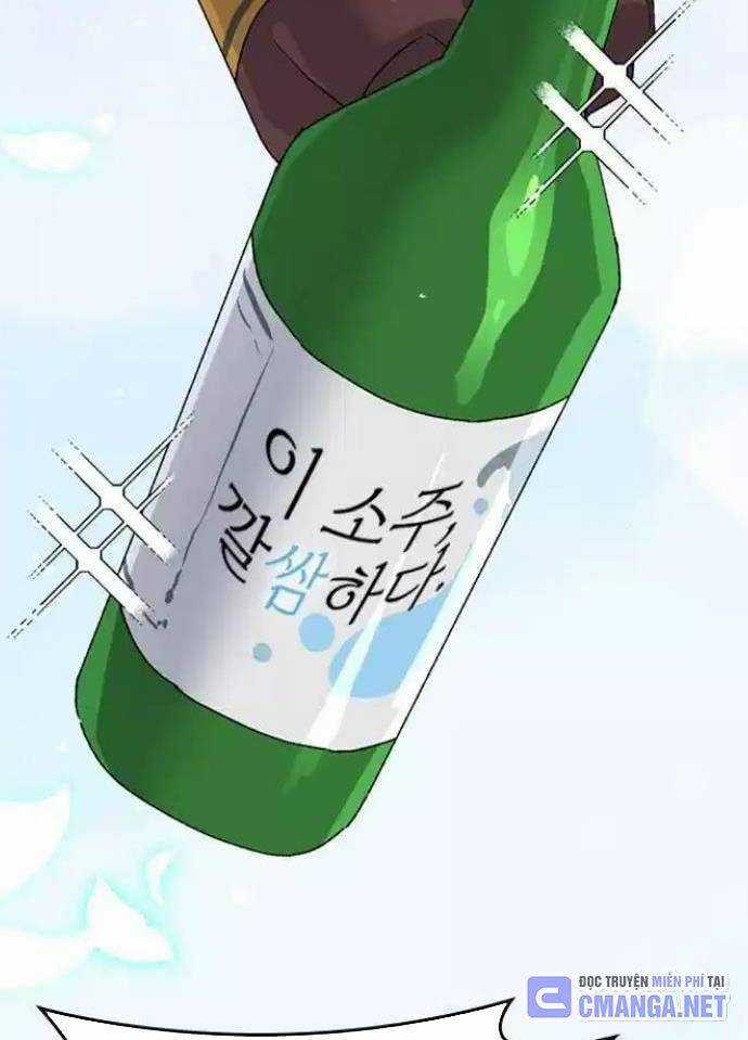 Chữa Lành Cuộc Sống Bằng Cách Cắm Trại Ở Thế Giới Khác Chapter 22 trang 120