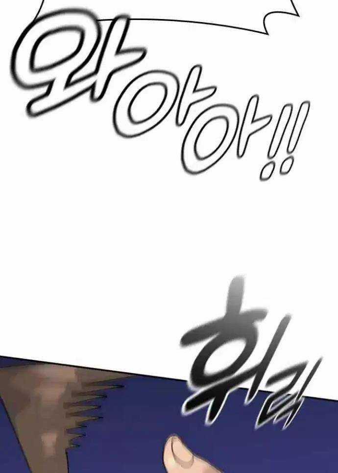 Chữa Lành Cuộc Sống Bằng Cách Cắm Trại Ở Thế Giới Khác Chapter 22 trang 142