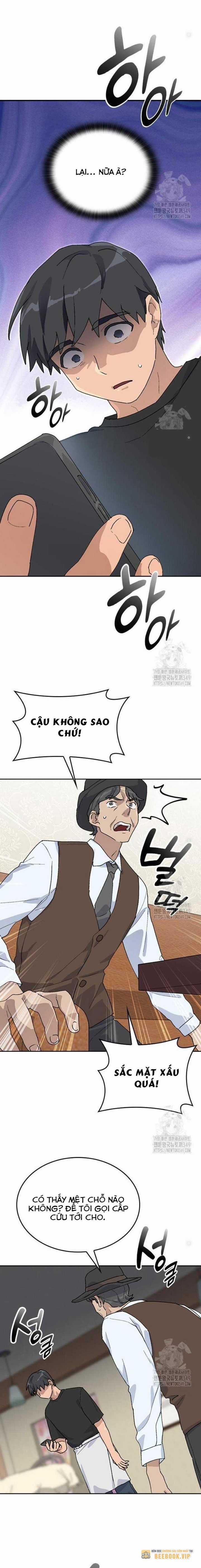 Chữa Lành Cuộc Sống Bằng Cách Cắm Trại Ở Thế Giới Khác Chapter 25 trang 6
