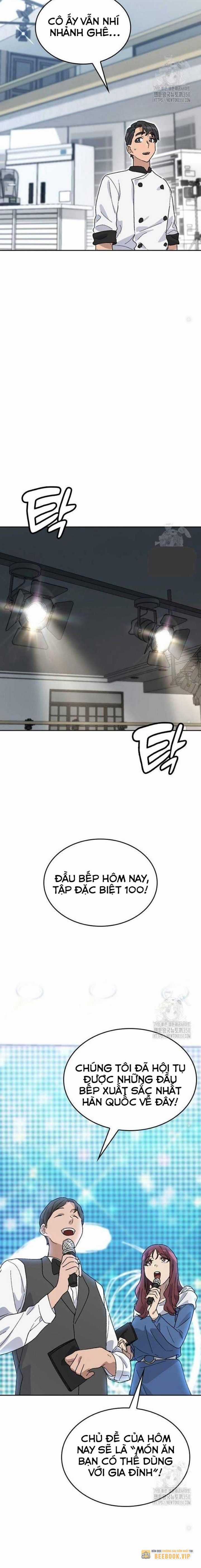 Chữa Lành Cuộc Sống Bằng Cách Cắm Trại Ở Thế Giới Khác Chapter 26 trang 18