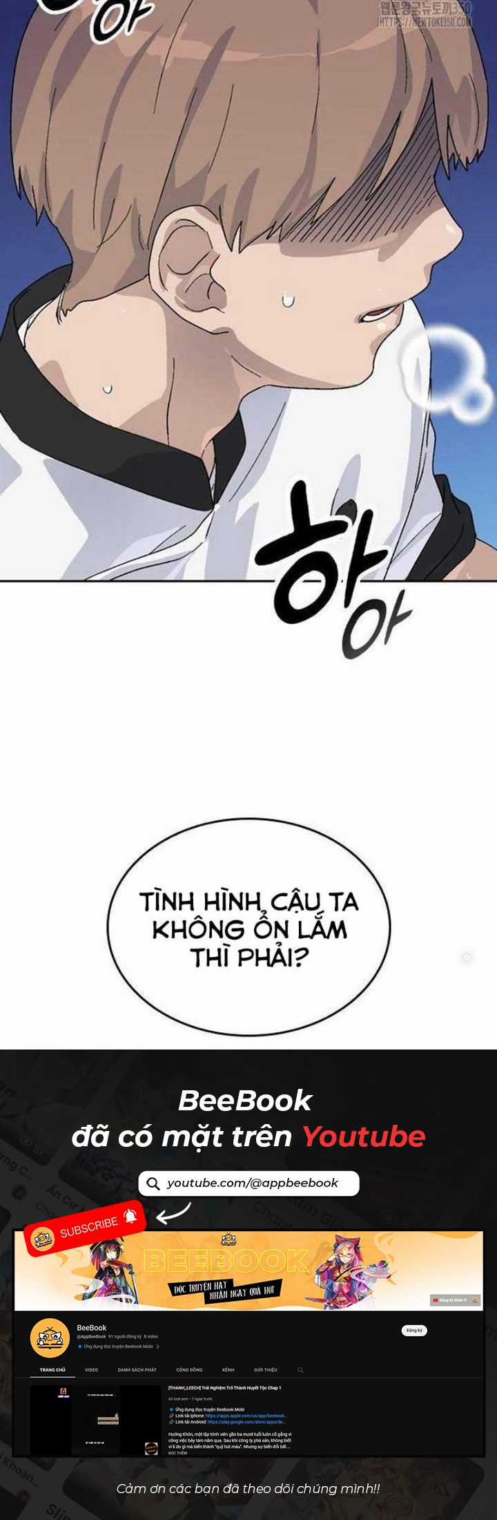 Chữa Lành Cuộc Sống Bằng Cách Cắm Trại Ở Thế Giới Khác Chapter 26 trang 27