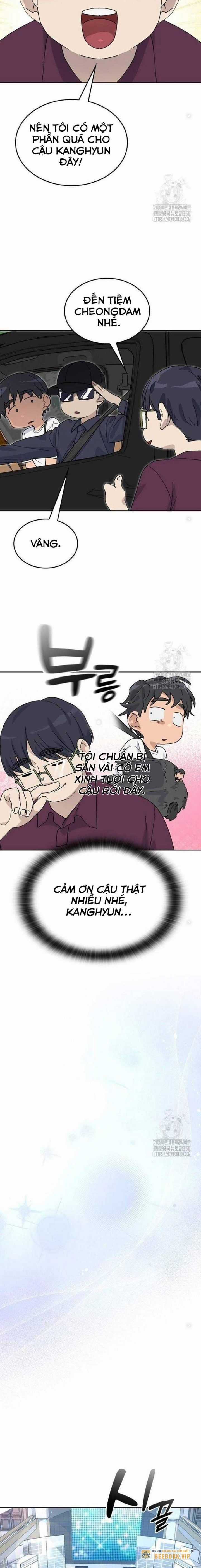 Chữa Lành Cuộc Sống Bằng Cách Cắm Trại Ở Thế Giới Khác Chapter 26 trang 6