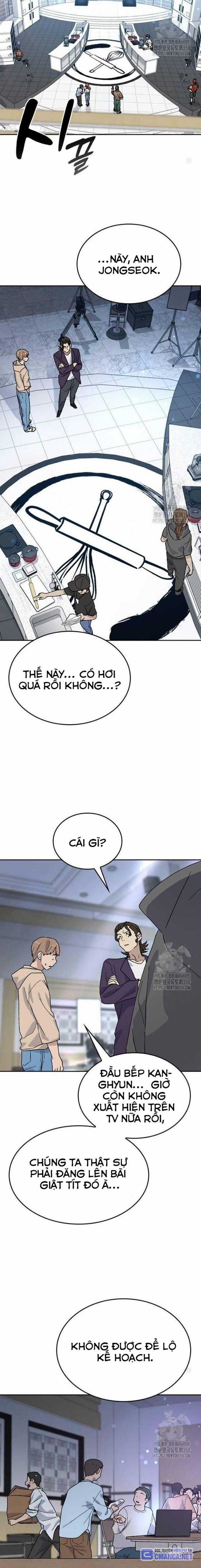 Chữa Lành Cuộc Sống Bằng Cách Cắm Trại Ở Thế Giới Khác Chapter 26 trang 7