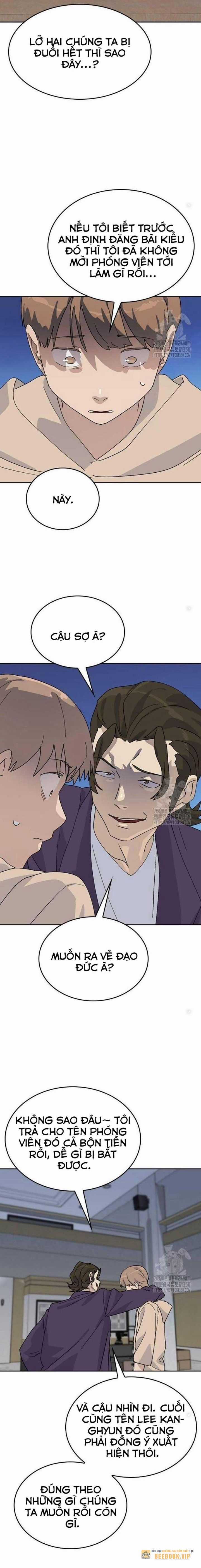 Chữa Lành Cuộc Sống Bằng Cách Cắm Trại Ở Thế Giới Khác Chapter 26 trang 8