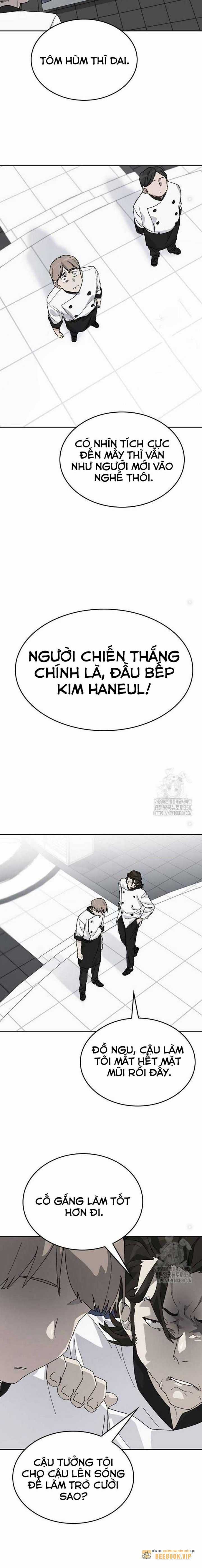 Chữa Lành Cuộc Sống Bằng Cách Cắm Trại Ở Thế Giới Khác Chapter 27 trang 10