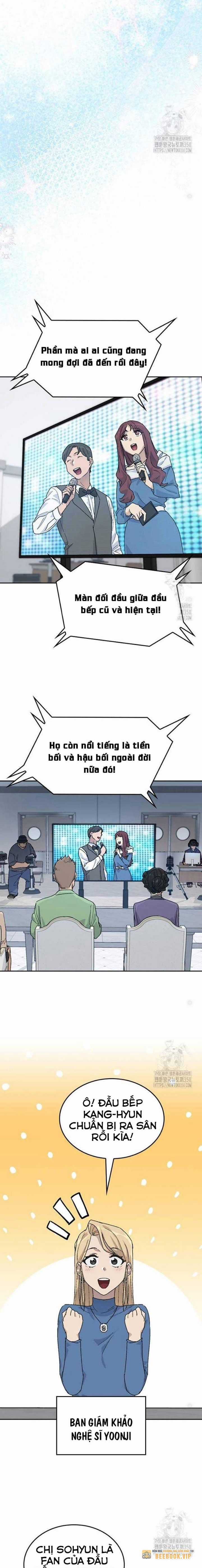 Chữa Lành Cuộc Sống Bằng Cách Cắm Trại Ở Thế Giới Khác Chapter 27 trang 14