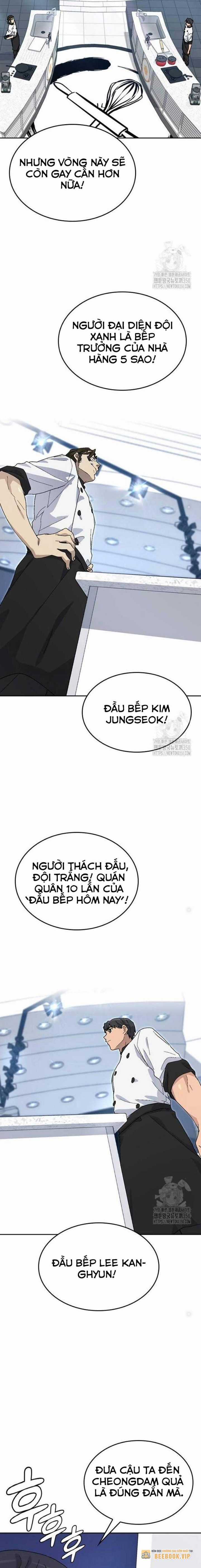 Chữa Lành Cuộc Sống Bằng Cách Cắm Trại Ở Thế Giới Khác Chapter 27 trang 16