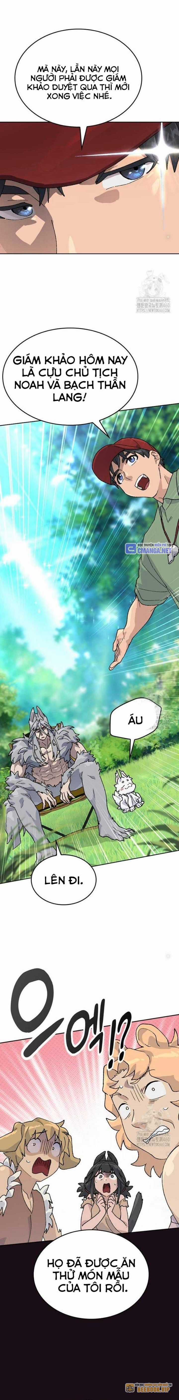 Chữa Lành Cuộc Sống Bằng Cách Cắm Trại Ở Thế Giới Khác Chapter 29 trang 24