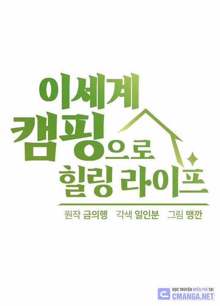 Chữa Lành Cuộc Sống Bằng Cách Cắm Trại Ở Thế Giới Khác Chapter 7 trang 5