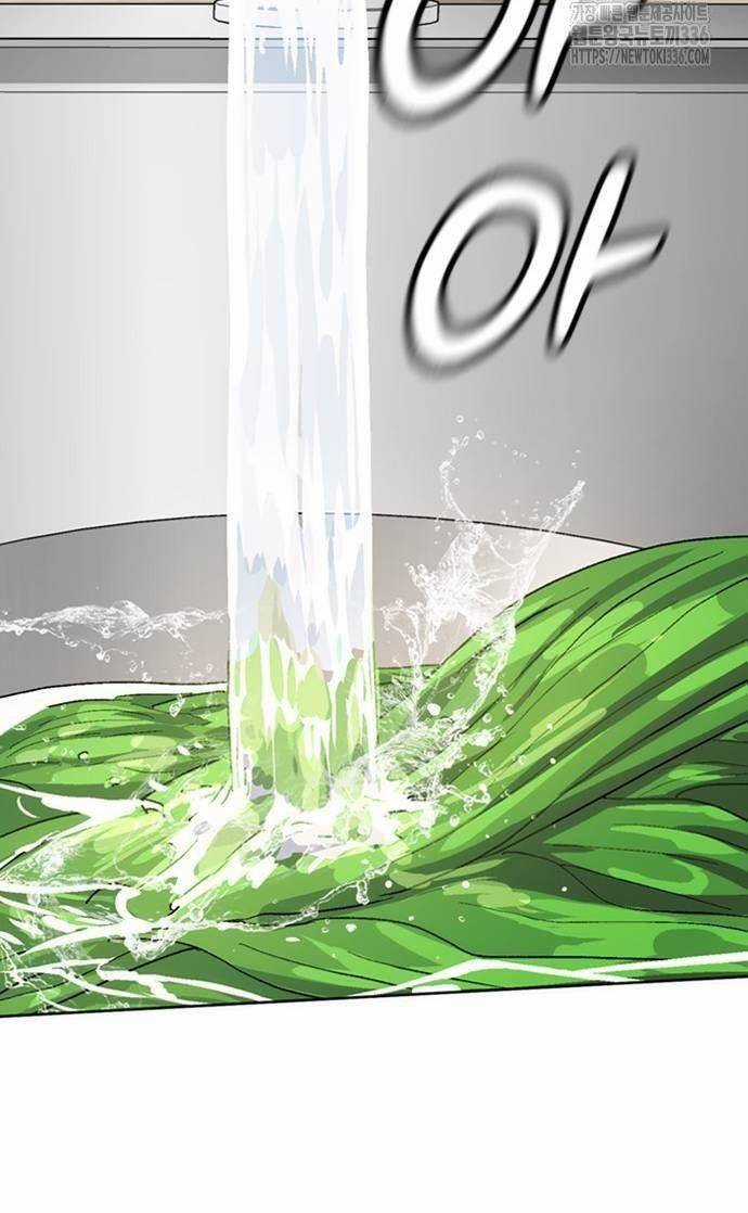 Chữa Lành Cuộc Sống Bằng Cách Cắm Trại Ở Thế Giới Khác Chapter 8 trang 112