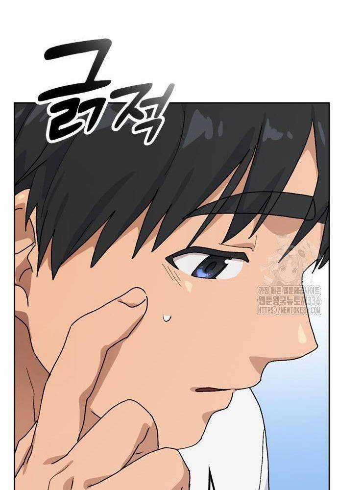 Chữa Lành Cuộc Sống Bằng Cách Cắm Trại Ở Thế Giới Khác Chapter 8 trang 119