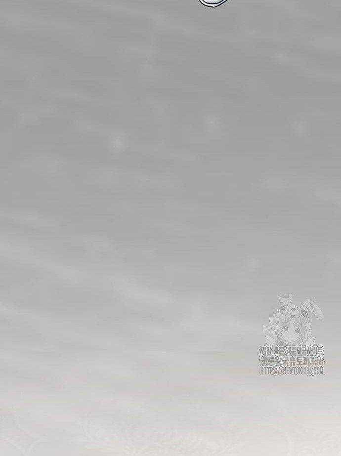 Chữa Lành Cuộc Sống Bằng Cách Cắm Trại Ở Thế Giới Khác Chapter 8 trang 151