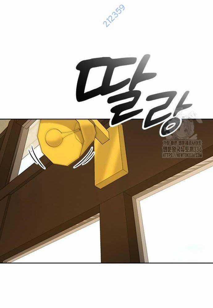 Chữa Lành Cuộc Sống Bằng Cách Cắm Trại Ở Thế Giới Khác Chapter 8 trang 158