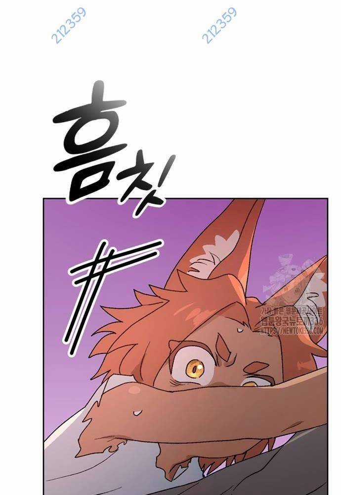 Chữa Lành Cuộc Sống Bằng Cách Cắm Trại Ở Thế Giới Khác Chapter 8 trang 47