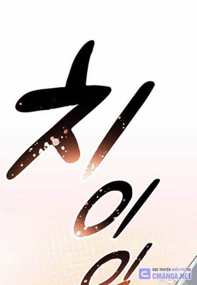 Chữa Lành Cuộc Sống Bằng Cách Cắm Trại Ở Thế Giới Khác Chapter 8 trang 57