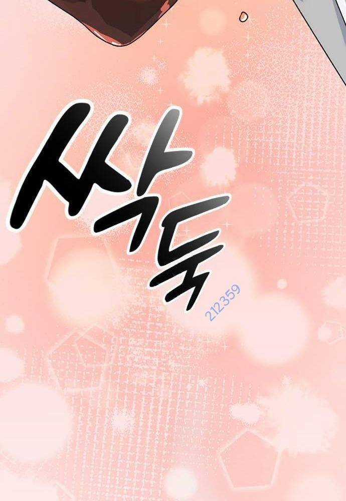 Chữa Lành Cuộc Sống Bằng Cách Cắm Trại Ở Thế Giới Khác Chapter 8 trang 62