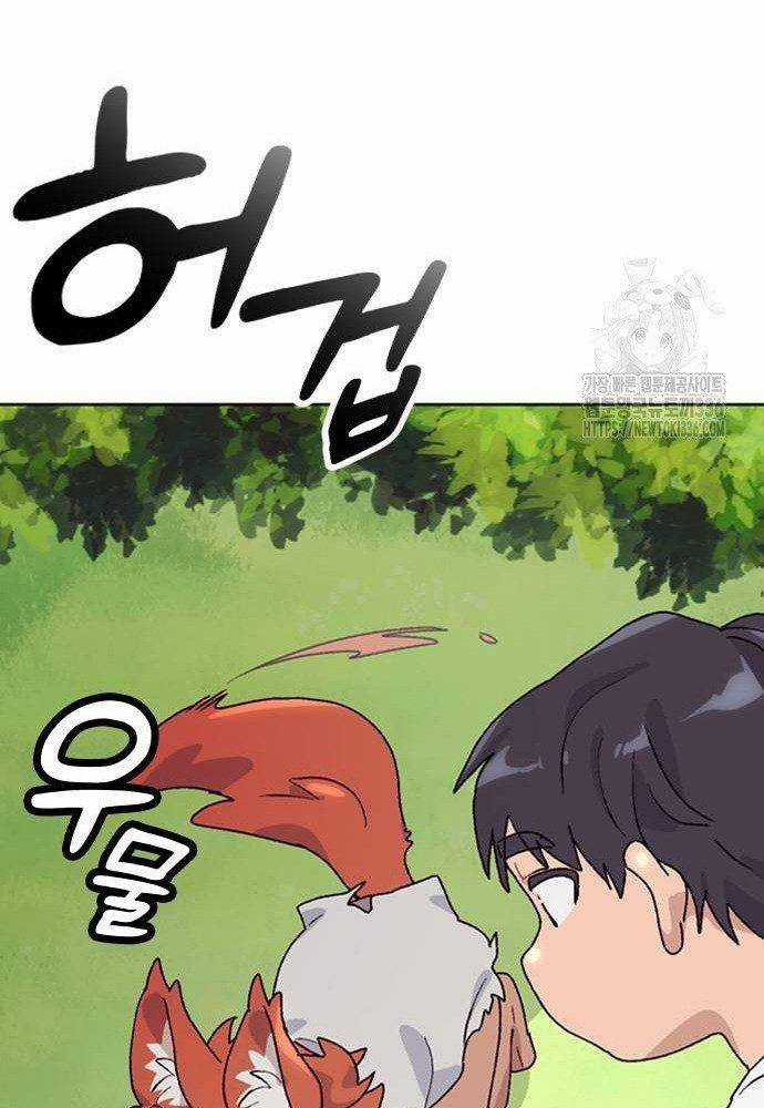 Chữa Lành Cuộc Sống Bằng Cách Cắm Trại Ở Thế Giới Khác Chapter 8 trang 92