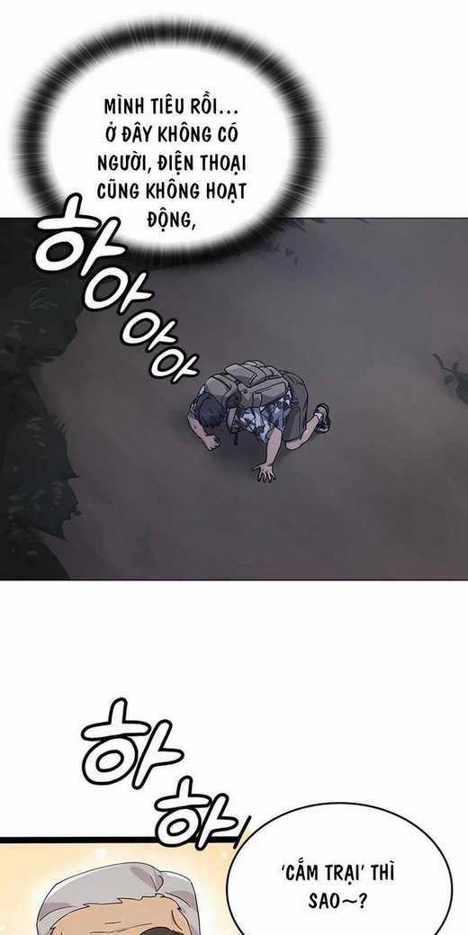 Chữa Lành Cuộc Sống Thông Qua Cắm Trại Ở Thế Giới Khác Chapter 1.5 trang 32