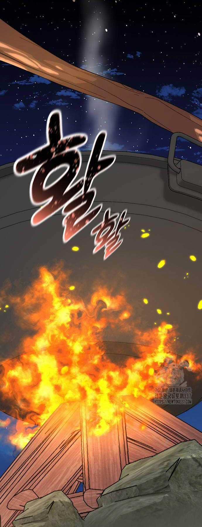 Chữa Lành Cuộc Sống Thông Qua Cắm Trại Ở Thế Giới Khác Chapter 10 trang 11