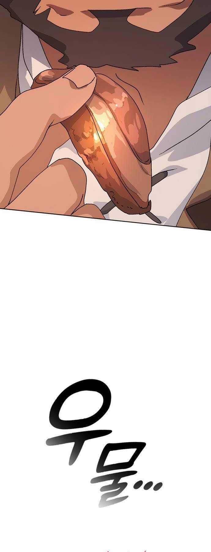 Chữa Lành Cuộc Sống Thông Qua Cắm Trại Ở Thế Giới Khác Chapter 10 trang 23