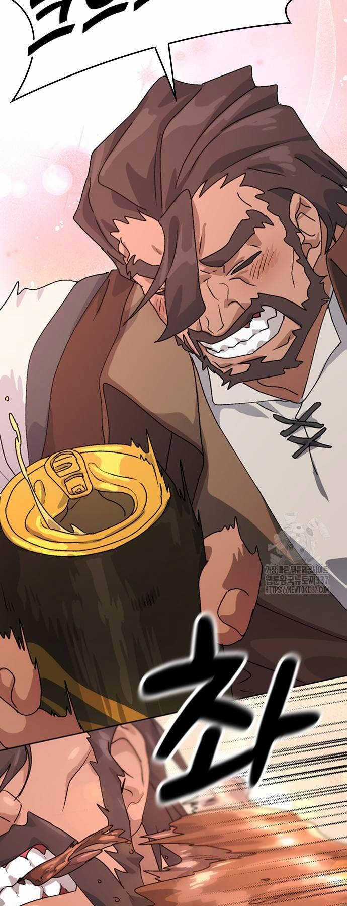 Chữa Lành Cuộc Sống Thông Qua Cắm Trại Ở Thế Giới Khác Chapter 10 trang 32