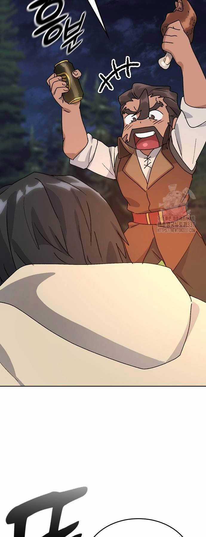 Chữa Lành Cuộc Sống Thông Qua Cắm Trại Ở Thế Giới Khác Chapter 10 trang 34