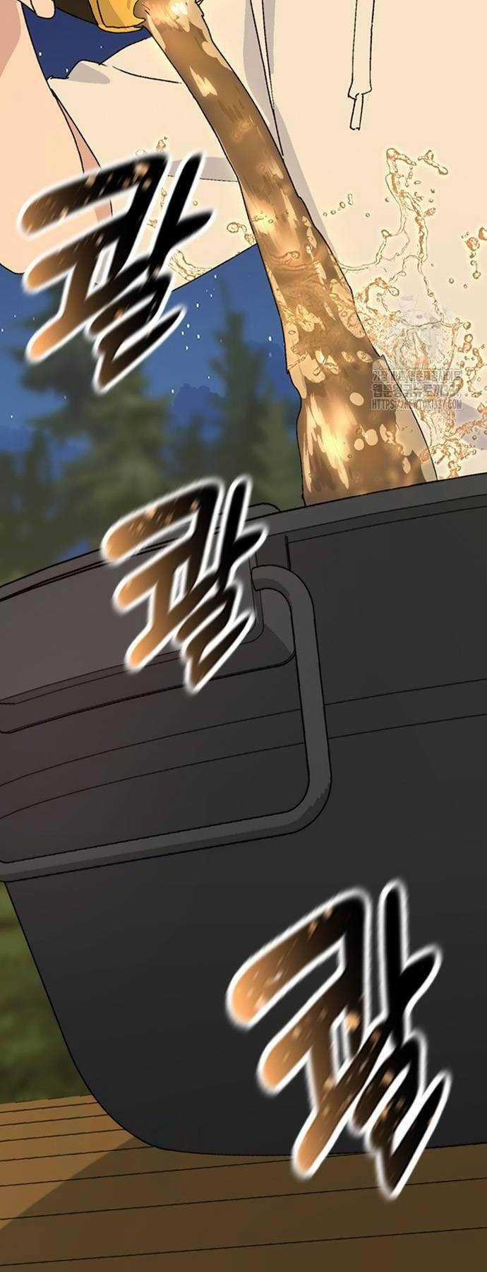 Chữa Lành Cuộc Sống Thông Qua Cắm Trại Ở Thế Giới Khác Chapter 10 trang 5