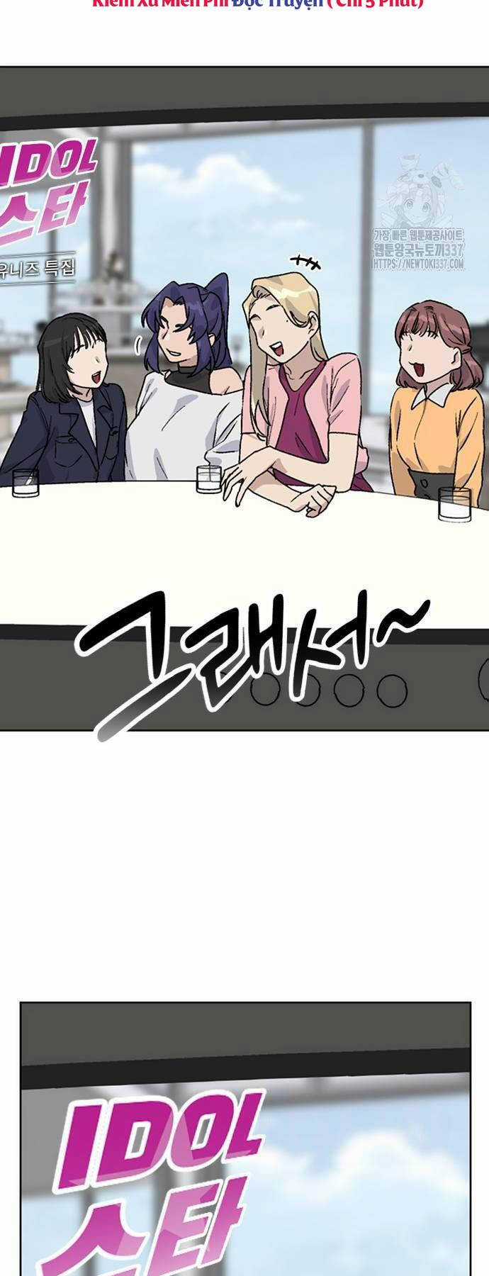 Chữa Lành Cuộc Sống Thông Qua Cắm Trại Ở Thế Giới Khác Chapter 10 trang 66