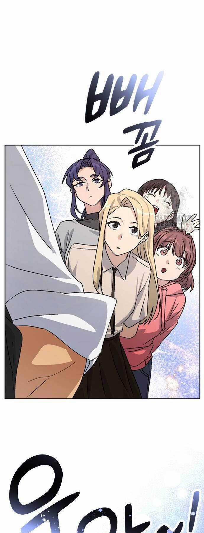 Chữa Lành Cuộc Sống Thông Qua Cắm Trại Ở Thế Giới Khác Chapter 10 trang 94