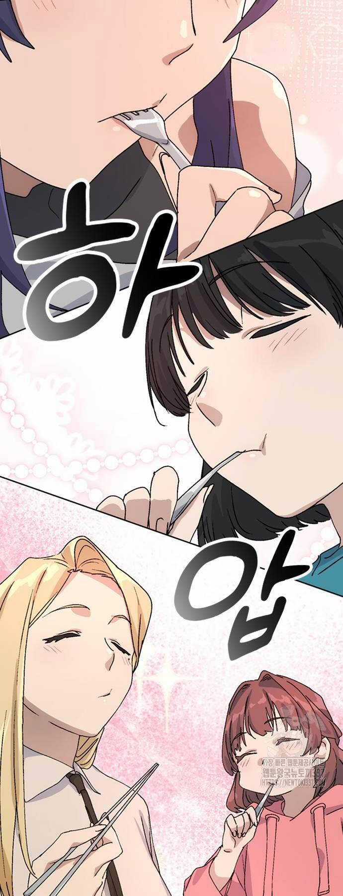 Chữa Lành Cuộc Sống Thông Qua Cắm Trại Ở Thế Giới Khác Chapter 11 trang 27