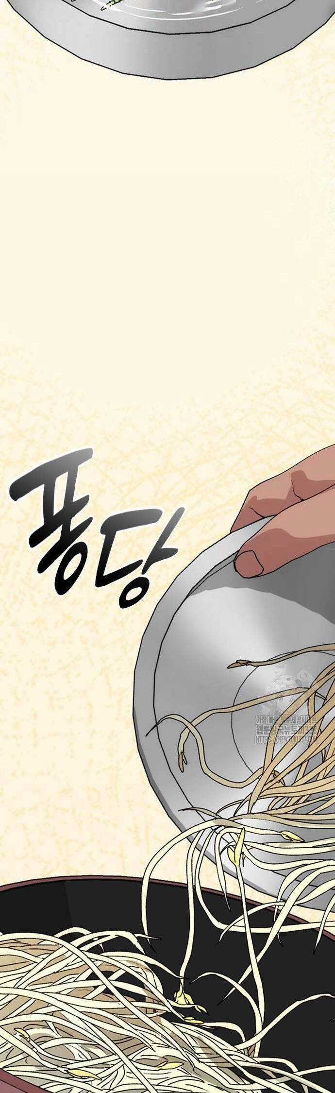 Chữa Lành Cuộc Sống Thông Qua Cắm Trại Ở Thế Giới Khác Chapter 12 trang 39