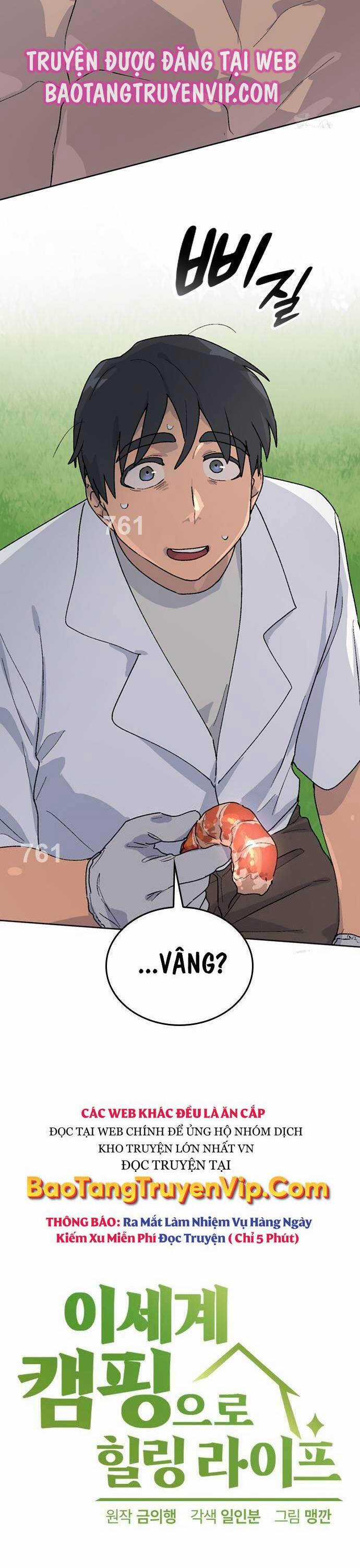 Chữa Lành Cuộc Sống Thông Qua Cắm Trại Ở Thế Giới Khác Chapter 14 trang 2