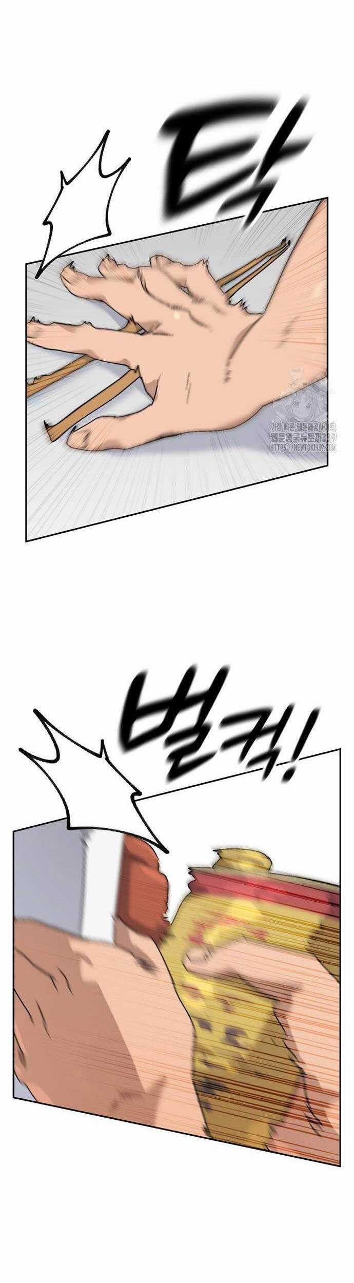 Chữa Lành Cuộc Sống Thông Qua Cắm Trại Ở Thế Giới Khác Chapter 14 trang 43