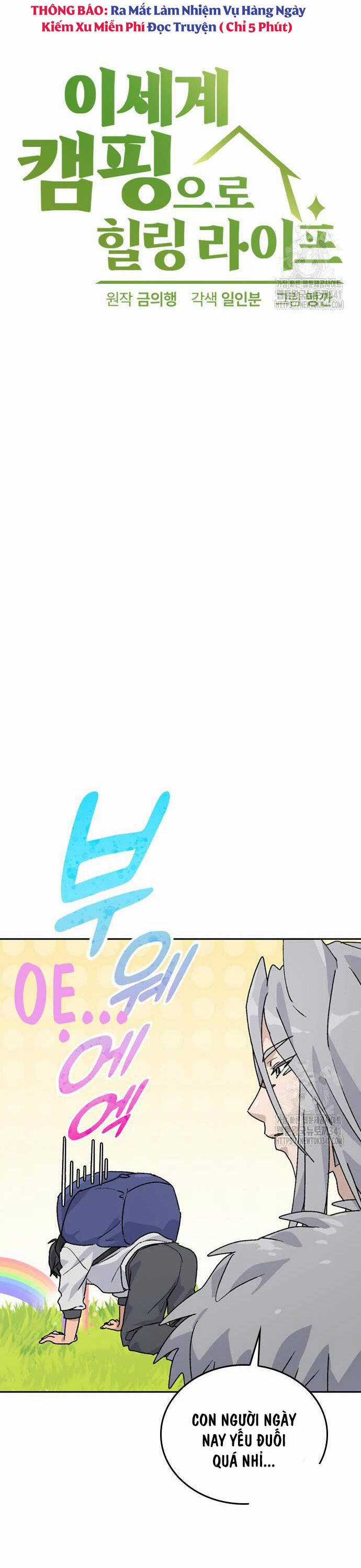 Chữa Lành Cuộc Sống Thông Qua Cắm Trại Ở Thế Giới Khác Chapter 16 trang 3