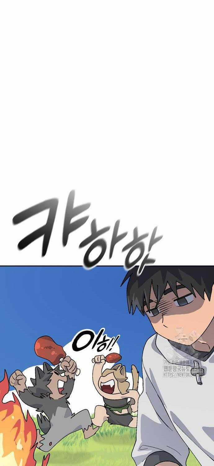 Chữa Lành Cuộc Sống Thông Qua Cắm Trại Ở Thế Giới Khác Chapter 17 trang 48