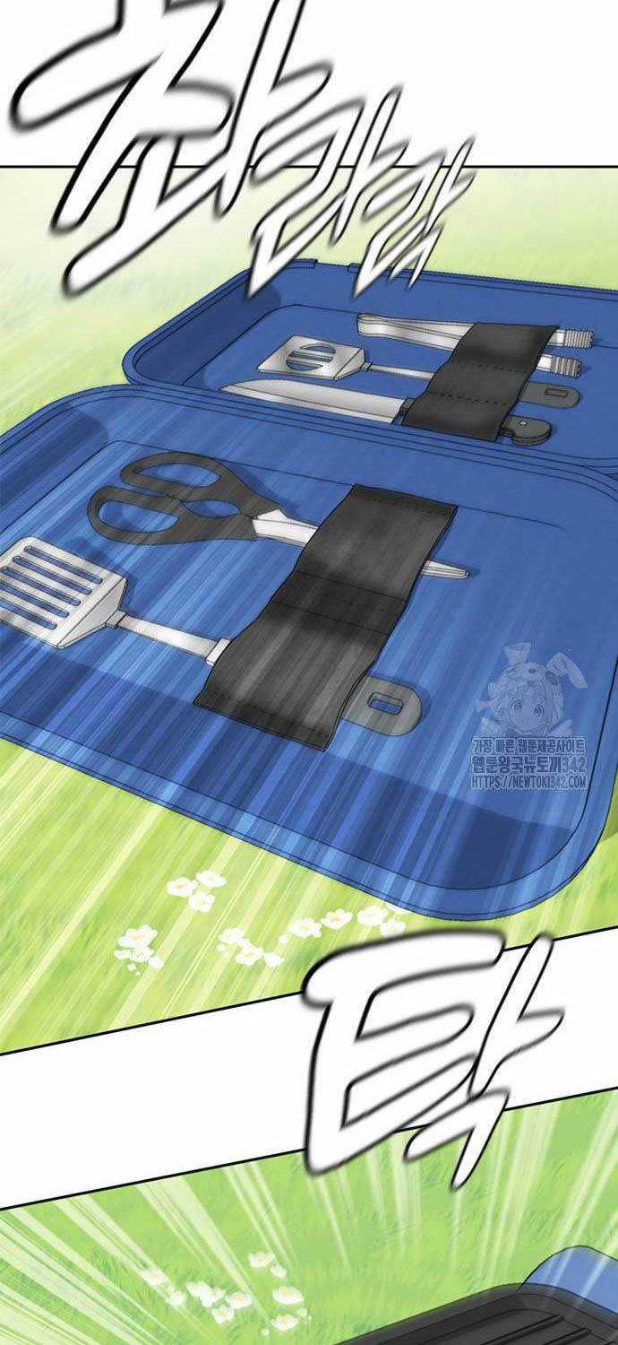 Chữa Lành Cuộc Sống Thông Qua Cắm Trại Ở Thế Giới Khác Chapter 17 trang 59