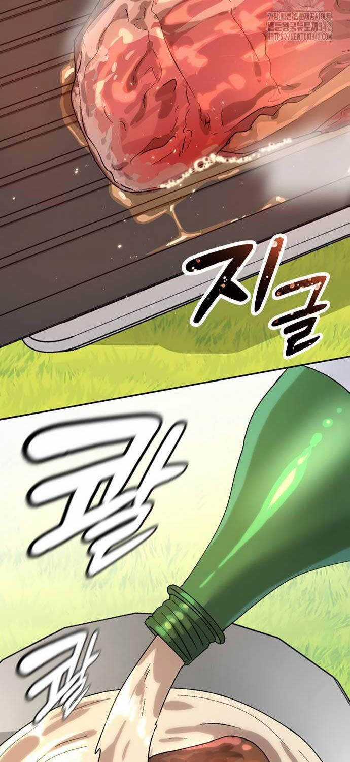 Chữa Lành Cuộc Sống Thông Qua Cắm Trại Ở Thế Giới Khác Chapter 17 trang 63