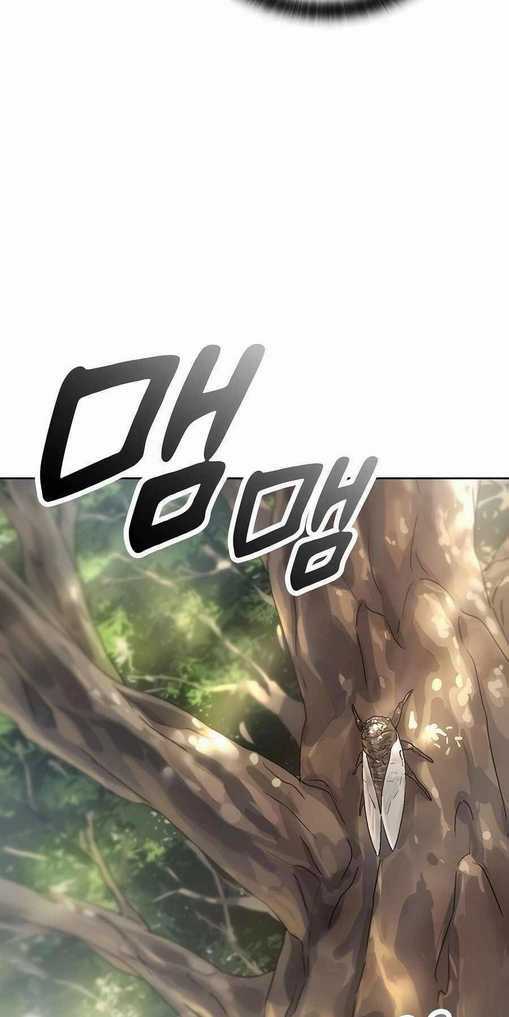 Chữa Lành Cuộc Sống Thông Qua Cắm Trại Ở Thế Giới Khác Chapter 2 trang 86