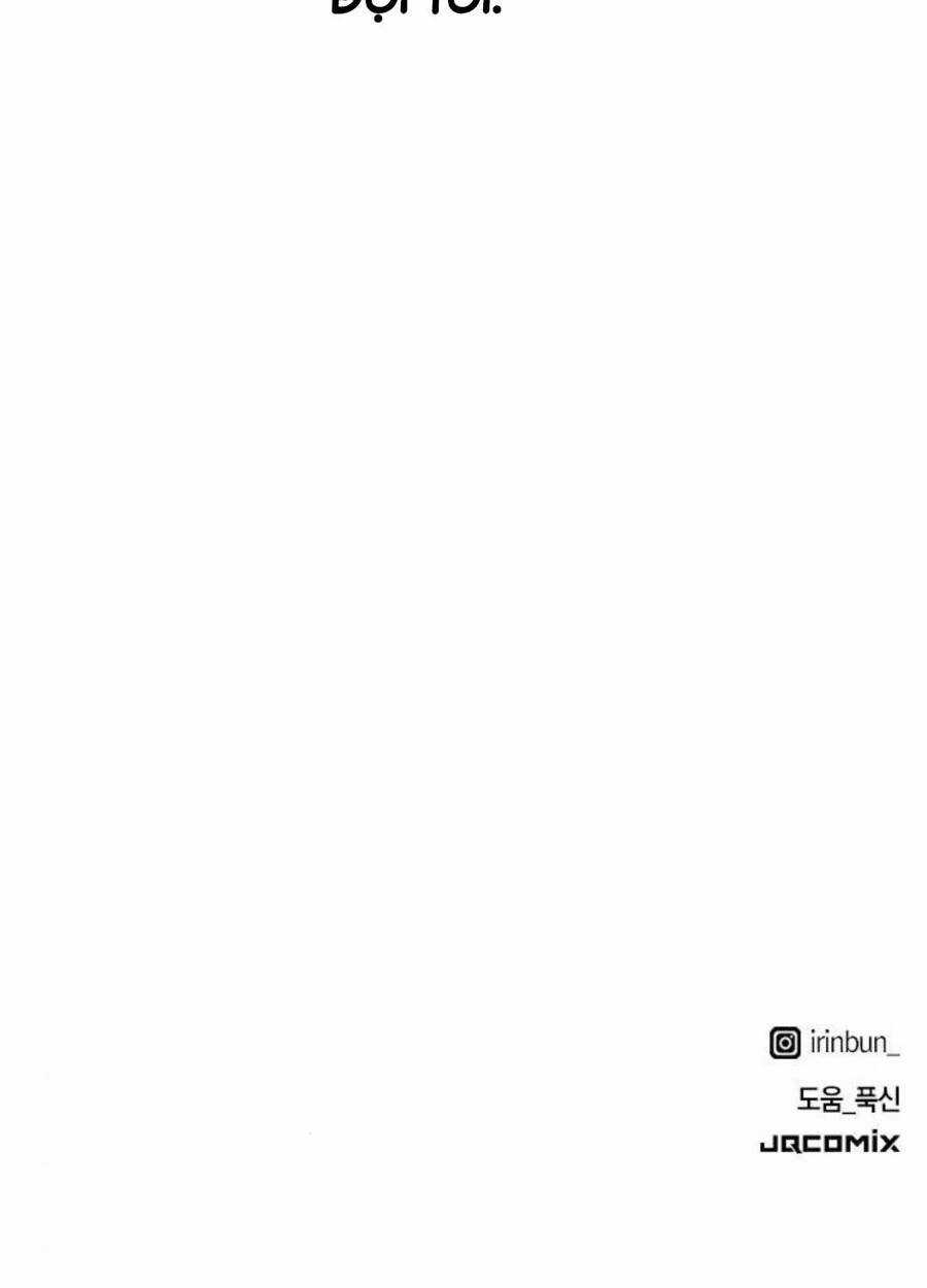 Chữa Lành Cuộc Sống Thông Qua Cắm Trại Ở Thế Giới Khác Chapter 20 trang 160