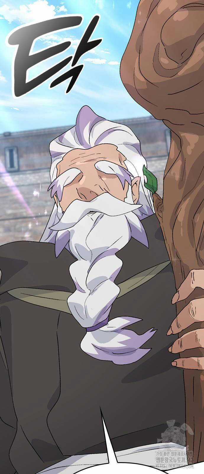 Chữa Lành Cuộc Sống Thông Qua Cắm Trại Ở Thế Giới Khác Chapter 21 trang 26