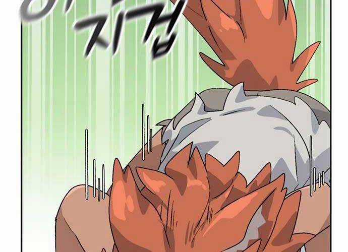 Chữa Lành Cuộc Sống Thông Qua Cắm Trại Ở Thế Giới Khác Chapter 23 trang 137