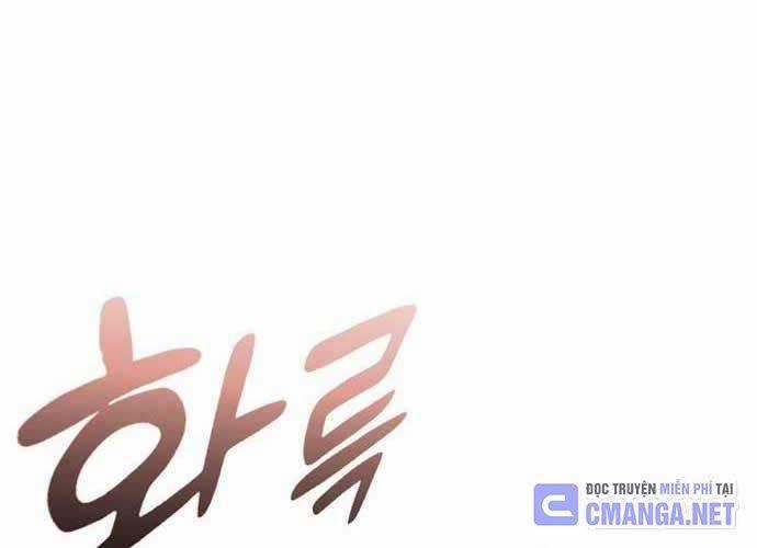 Chữa Lành Cuộc Sống Thông Qua Cắm Trại Ở Thế Giới Khác Chapter 23 trang 165